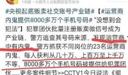 如何让今日说法来爆料,公众爆料助力法治建设，共同守护社会公平正义